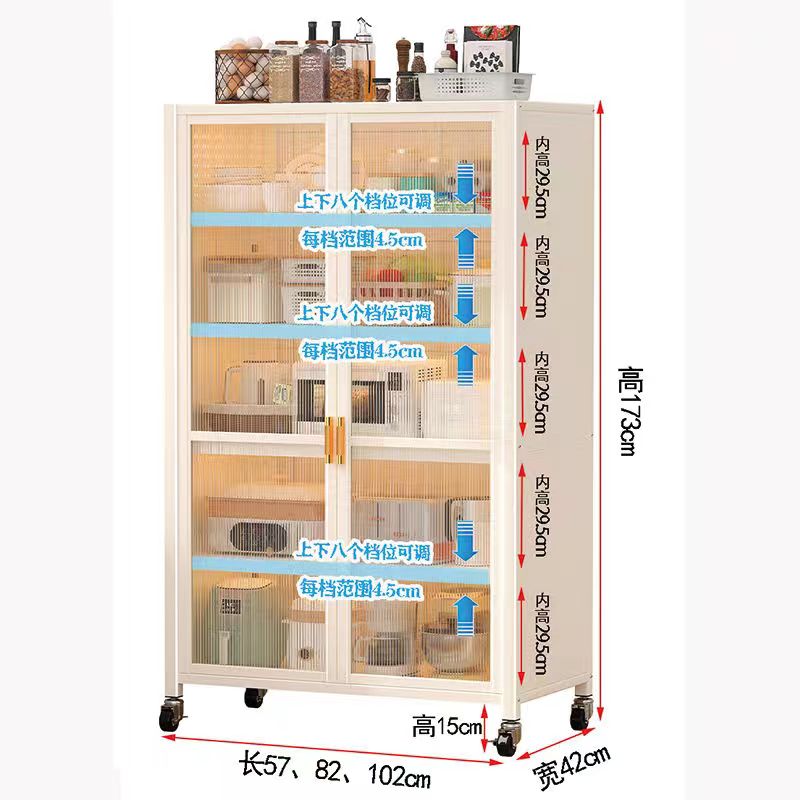 极速双开门厨房置物架收纳架橱柜内收纳分层置物架碗柜Z家用餐边