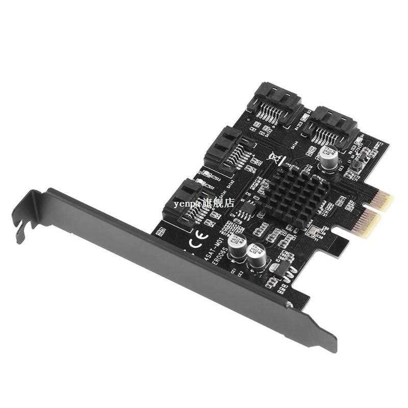 极速Marvel 9215 SATA3 PCI-E/PCIE/PECI Express SATA 3 Control