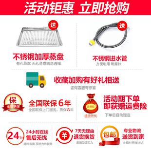 新品铂盾蒸饭柜商用电蒸箱厨房蒸饭机燃气蒸饭车米饭包Z子全自动