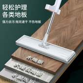 free hand 极速50cm lazy washing household mop fibzer flat