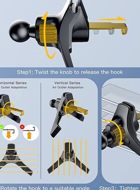极速Upagrade Car Phone Holder Clips 17mm Ball Car Air Vent C