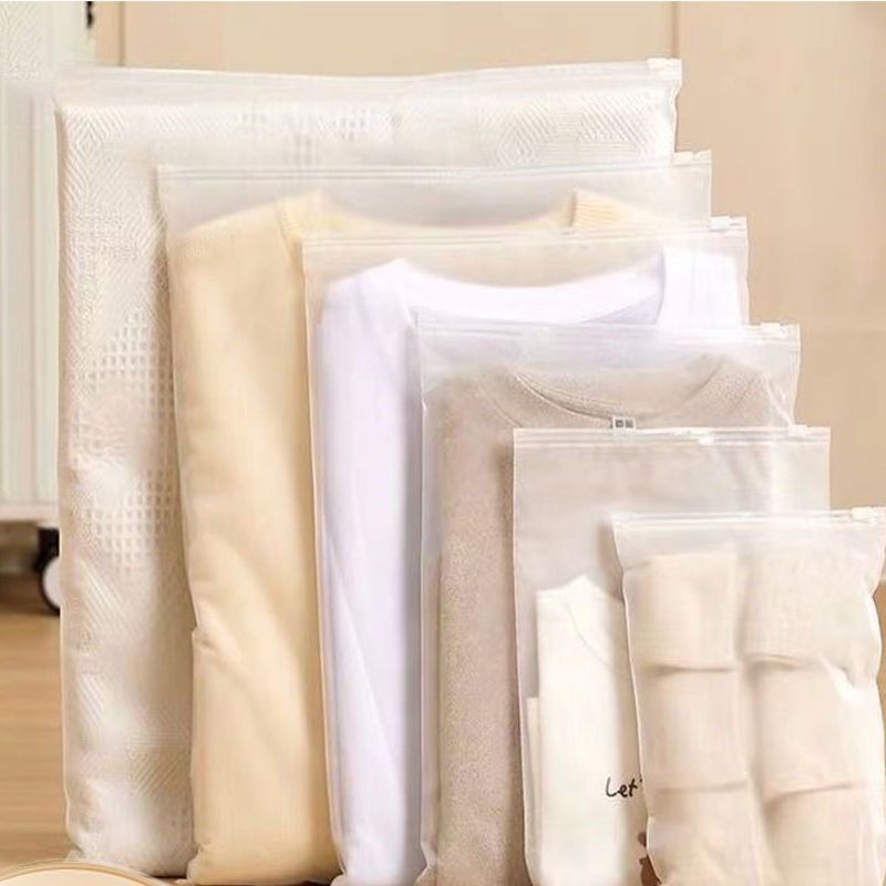 极速旅行收纳袋衣服行李箱内衣内裤防水包衣M物旅游密封分装婴儿,收纳整理,其他收纳袋,淘宝优惠券,粉丝福利购,淘宝优惠卷