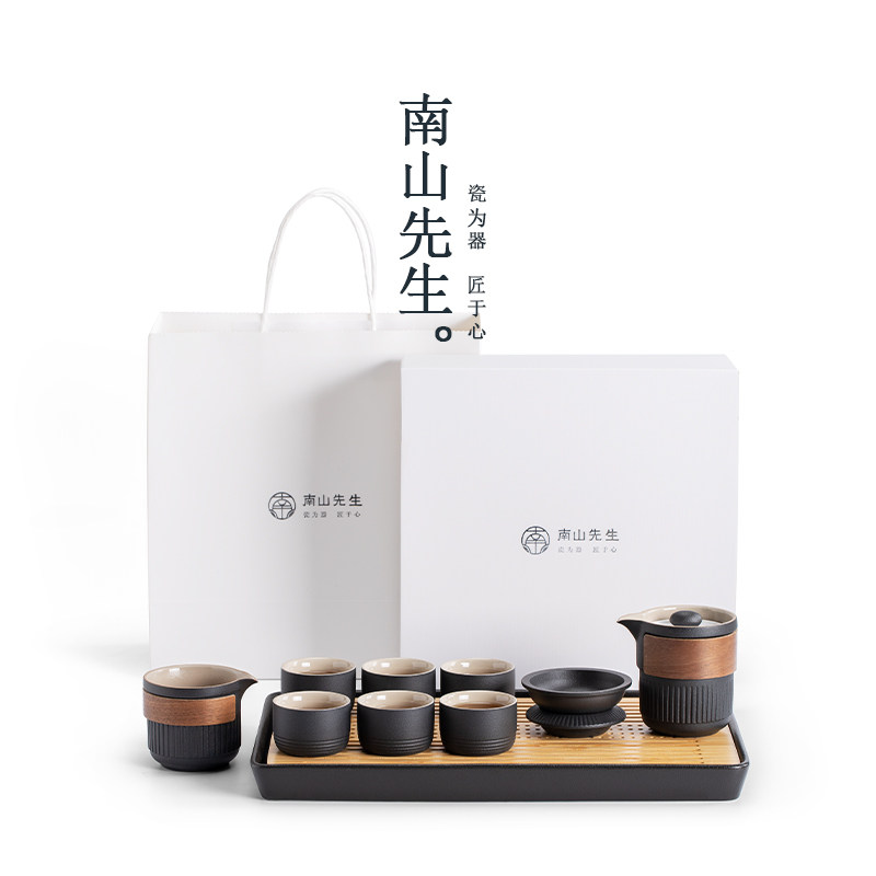 新品枯山水茶具套装日式客x厅小套陶瓷功夫茶具家用干泡茶盘