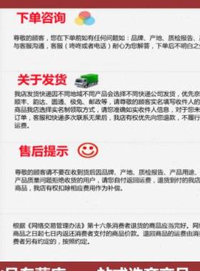 极速电动推杆平底j12V24V升降伸缩电机马达50-1500mm平底推杆马达