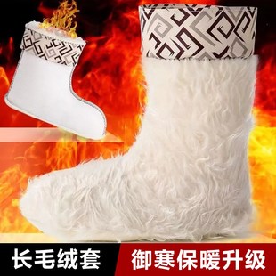 极速保暖雨鞋棉套可拆女高筒内胆雨靴中筒胶鞋棉套V加绒男内里袜