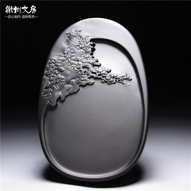 极速精品名师老坑砚台 清趣 荷叶小楷把玩老O坑原石砚台龙尾砚收