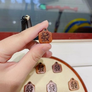 极速驼骨发牌配件手工sdiy文玩时尚 配饰佛珠手串T427