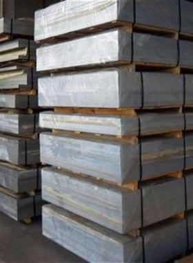 极速7铝型材2011K排2a12v铝方棒割a0G1铝铝棒超硬铝棒2Ua11切2 可