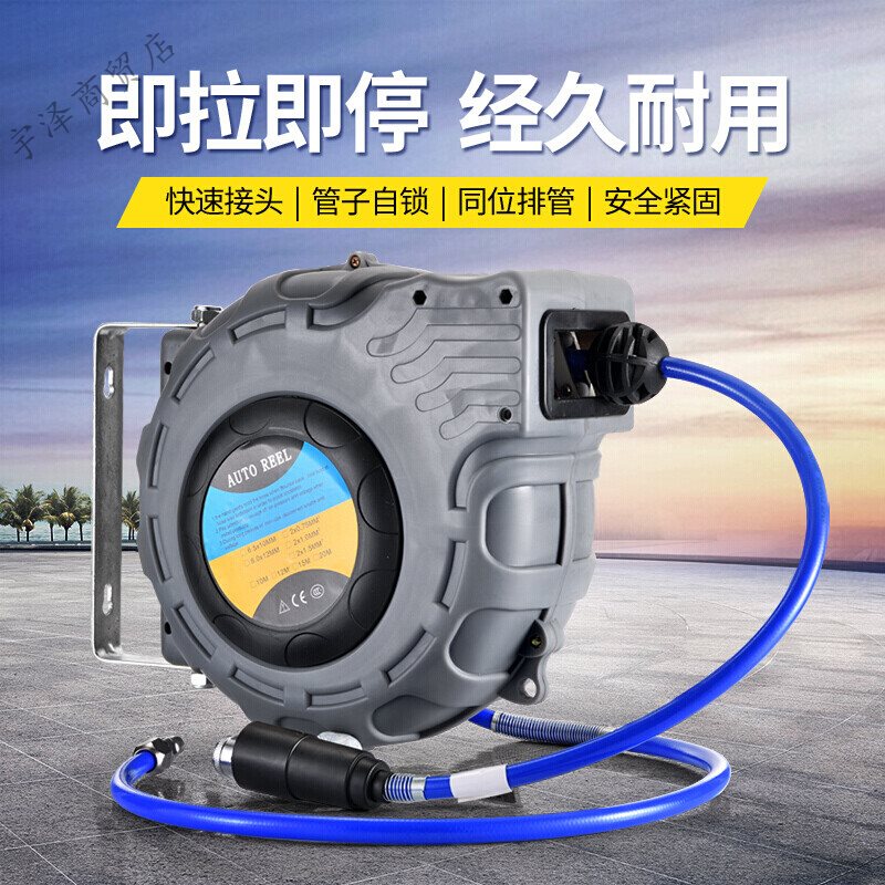 极速厂促新气鼓自动伸q缩卷管器 收管卷管器绕管器卷线器 高压洗