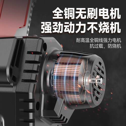 极速无刷锂电电锯家用小型手持充电式电链M锯户外伐木锂电单手锯