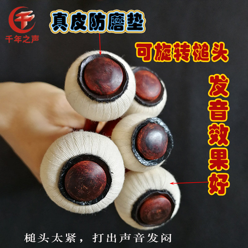 极速六道木紫檀锣l槌高中低虎苏锣专业手锣板威风开道锣槌手工戏,乐器/吉他/钢琴/配件,鼓棒/鼓锤/鼓槌,淘宝优惠券,粉丝福利购,淘宝优惠卷