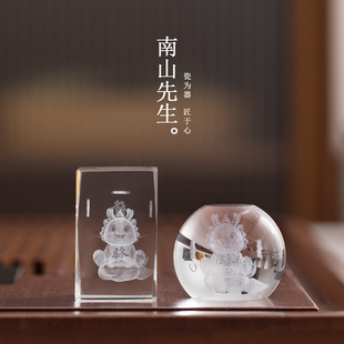 新品发财龙创意水晶玻璃盖置家用简约茶桌小摆件盖.碗茶台盖托