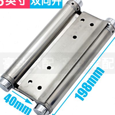 极速双开弹簧合页不锈钢自动关闭半腰牛仔吧台自T由前后推拉门折