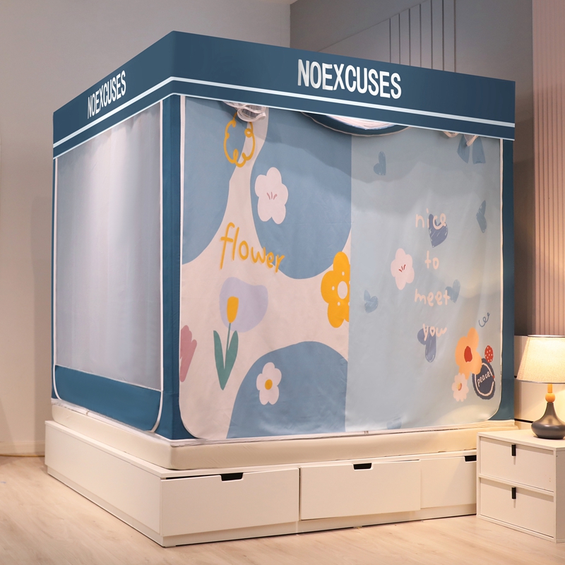 极速全底遮光布蒙古包q蚊帐床帘床幔支架三开门家用卧室儿童防摔