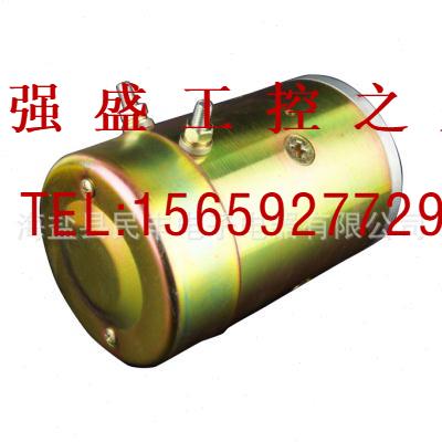 极速拍前咨询12 15 液压油泵电机D 升降机升降平台马达 叉车 汽车