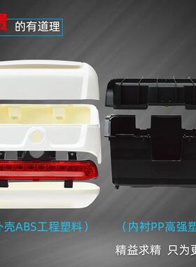 极速适用於九号电动车n0c尾箱n配件n80c支架後座9号後.备箱收纳箱