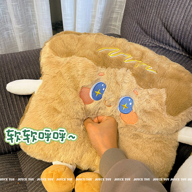 极速抱枕被子两用办公室午v睡枕头车载毯子二合一汽车靠枕女生睡