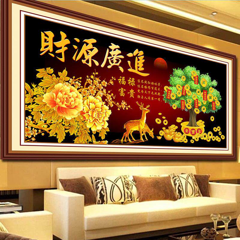 极速树财源摇钱绣十字新款客厅生意兴隆画钻石2N022广进满钻滚滚