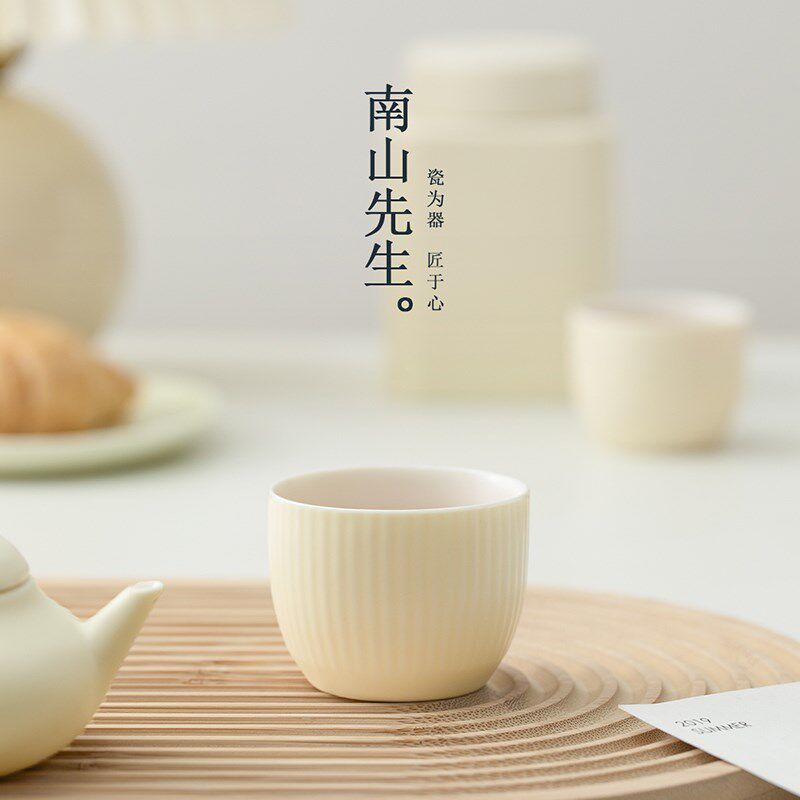 新品半见茶杯g主人杯家用简约陶瓷小茶杯喝茶杯个人专用品茗杯