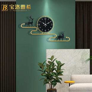 极速宝洛雷希 挂钟客厅时尚创意钟表免打孔家用卧室W餐厅极简艺术