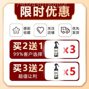 极速杜鹃花叶斑病营养液黄叶黑z斑焦尖杀虫药映山红怎么样专用肥