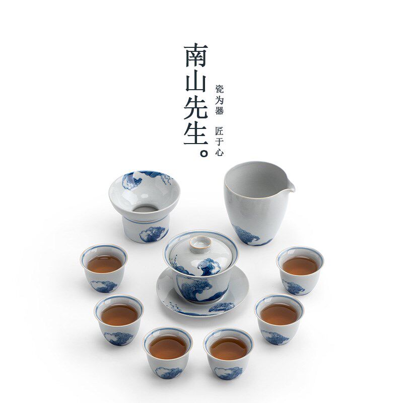 新品听海功夫茶具套装家用简A约6人盖碗茶杯陶瓷客厅整套茶具