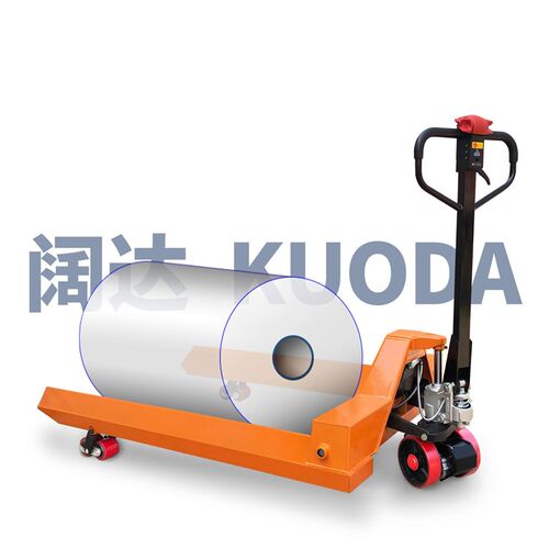 极速厂销阔达半电动纸筒搬运车纸卷液压锂电电动纱V辊车纸筒搬运