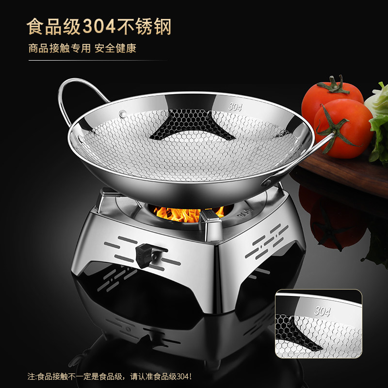 极速新式304不锈钢酒精炉w小火锅干锅锅具家用固体饭店专用锅仔灯