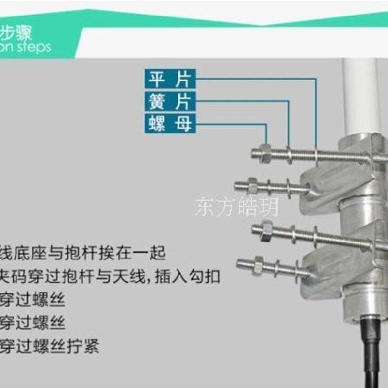 极速全向玻璃钢天线 室外信号接收器天线 手机信号接收Y天线放大