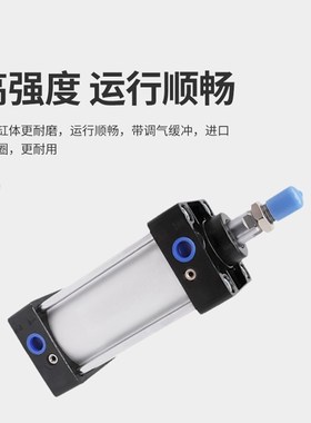 极速气动标准气缸SC63X25X50X75X100X125X150X175X200X250XZ300/4