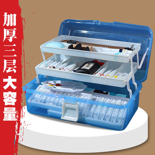 极速国画用品工具全n套宣纸颜料工具箱初学者套装12色画儿童毛笔