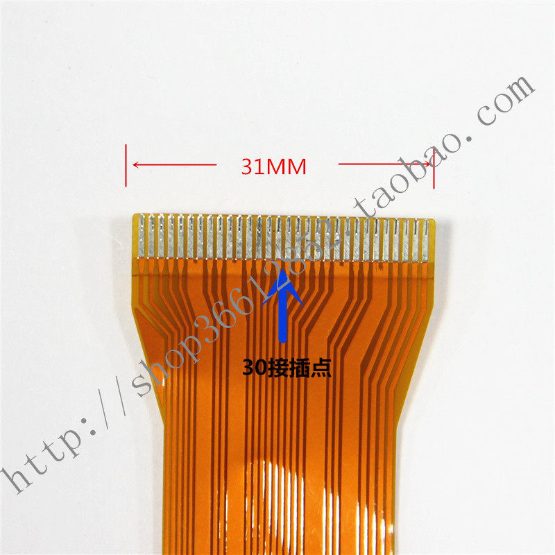 极速JX-2R-01C JX-700-48RC XP58 XP-5I8II XP-58IIIA 热敏打印头