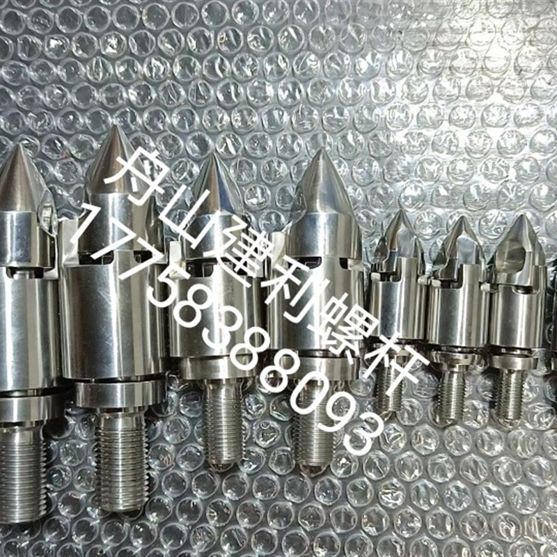 新品住友合金叉式注塑q机螺杆头三件套止逆环火箭头过胶头垫圈原图片