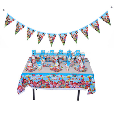 极速cocomelon paper pcup paper plate tablecloth knife fork a