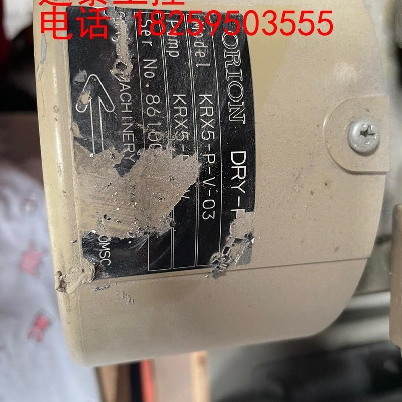 极速议价好d利旺KRX5-P-V-03真空泵 电压380V议价