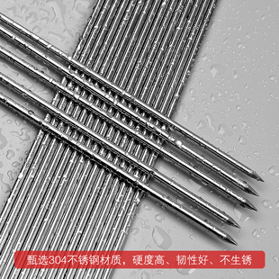 极速304不锈钢烧烤签子长35cm粗B3.0mm羊肉串圆签烤肉钎子烧烤针