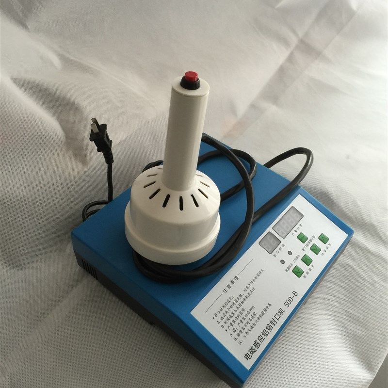 极速500B电磁感应铝箔封口机/蛋黄酥封口机/玻璃U瓶封口机/塑料瓶