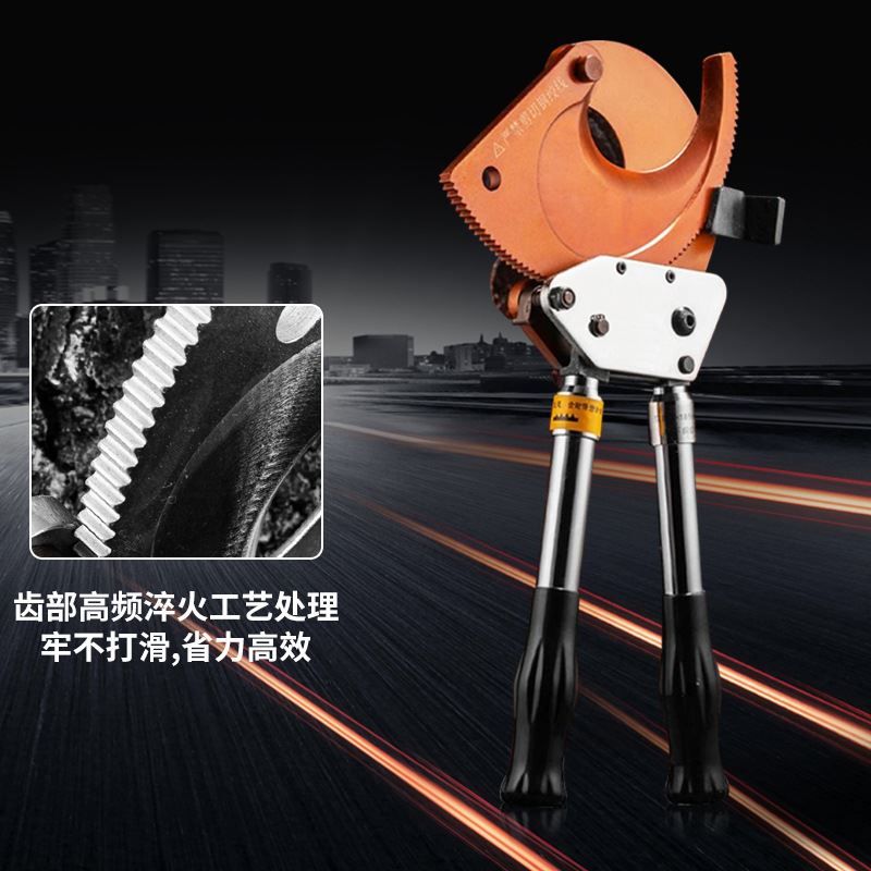 极速棘轮式电f缆剪断线钳切线钳剪刀钳齿轮铜铝钢绞线手动液压 压