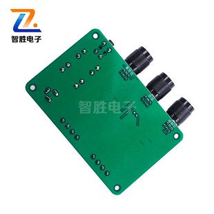 极速XH-A311 数字功放板TDA3116D2大功率2.1T声道放大板方案设计