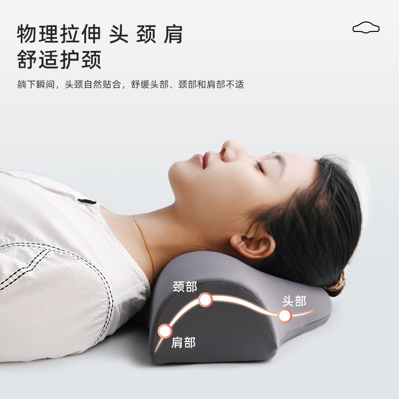 极速颈椎枕睡觉专用记忆棉枕头护颈椎睡眠助男女脊椎Y牵引劲椎仰,床上用品,枕头/枕芯,淘宝优惠券,粉丝福利购,淘宝优惠卷