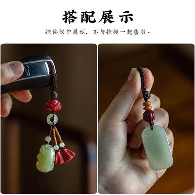 极速多款DdIY钥匙扣挂件手工编织绳半成品男女朱砂款吊坠挂绳配件