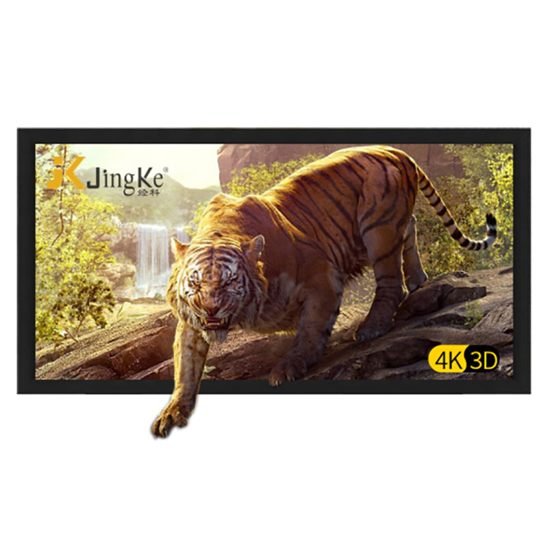 极速经科JK画框投影幕布投影机小边框H3-FL/W2玻纤白幕106寸Z2.35