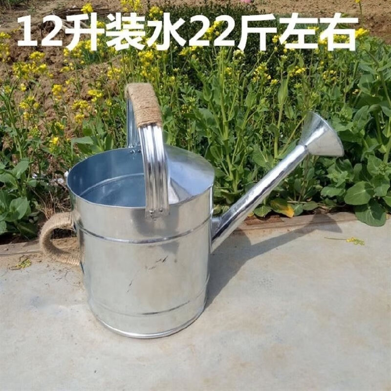 极速洒水壶不锈皮家用浇菜浇花长嘴淋花喷壶O浇水壶不锈钢铁皮桶