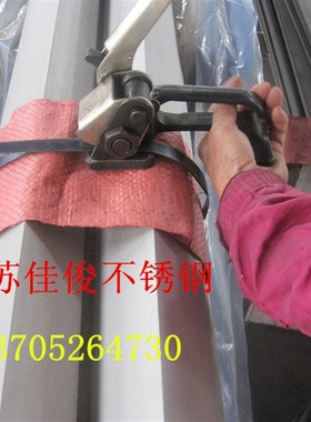 极速201 304 316不锈p钢角钢 3# 角钢 角铁 3030/4040/5050