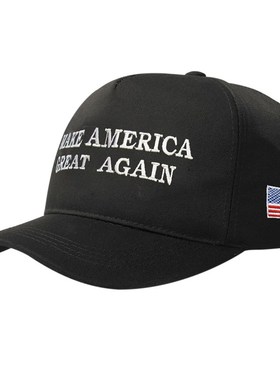 极速Make America Great Again Hat CDasquette Donald Trump Rep