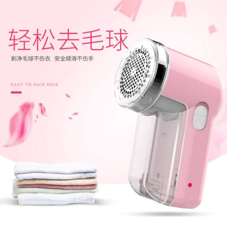 极速衣服起球去毛k器不伤衣家用电动毛球修剪器衣物毛衣清理剔除