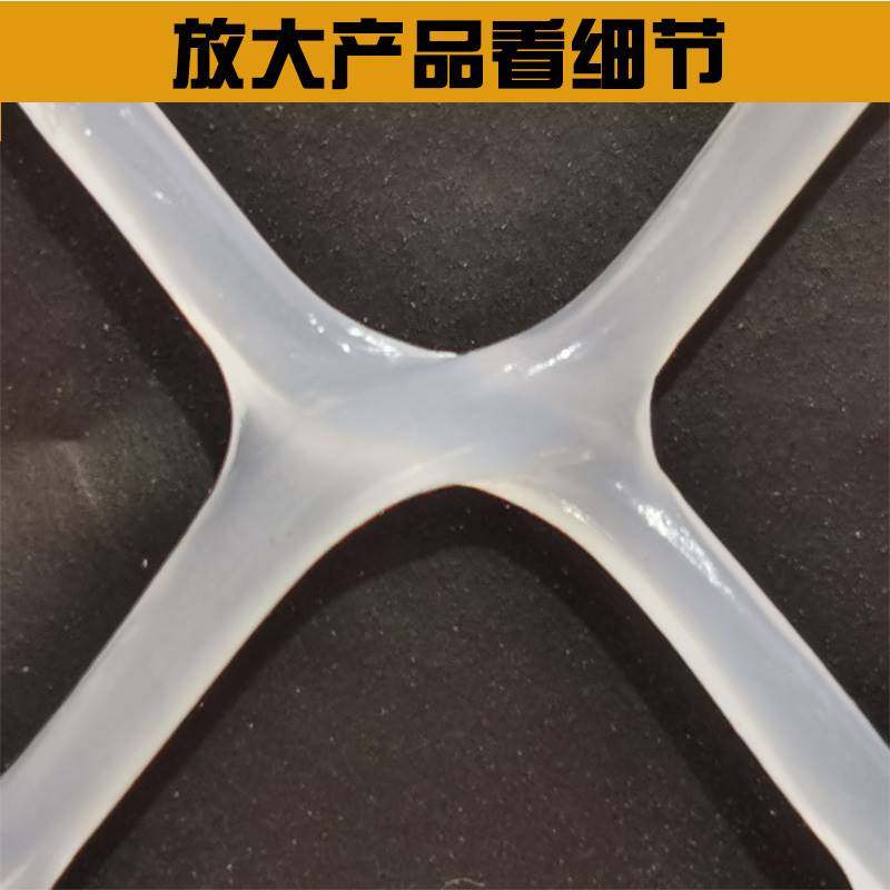 极速塑料平e网养殖网育雏漏粪网垫养鸡鸭鹅床阳台防护网胶网围栏,农机/农具/农膜,播种栽苗器/地膜机,淘宝优惠券,粉丝福利购,淘宝优惠卷