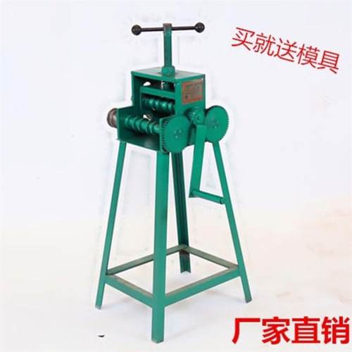 极速手摇弯管器手动弯管器弯管工具弯F管器不锈钢弯管器钢管折弯
