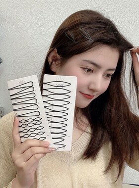 极速101224Pcs Multicolor Hair ClipsE Bob Pins Wavy Fashion H