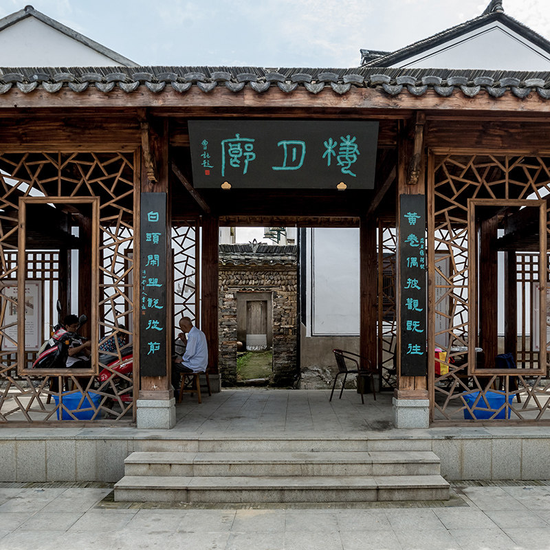 极速实木牌匾定做中式古街门头店铺圆弧对联雕R刻开业招牌木头仿